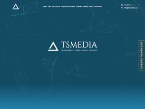 TSMEDIA