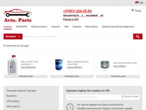 Avto.parts