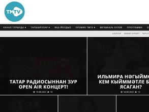 TMTV