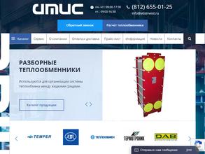 Пневморесурс