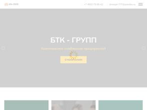 БТК-Групп