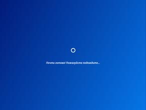 Читинский техникум отраслевых технологий и бизнеса