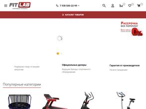 FIT LAB