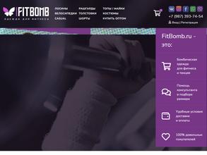 Fitbomb