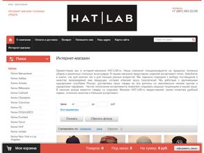 Hat Lab