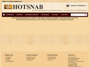 Hotsnab