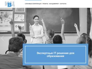 Петербургский ивц