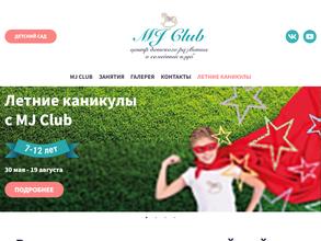 MJ Club