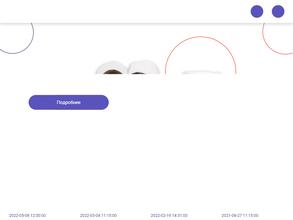 Медицинская лабораторная диагностика