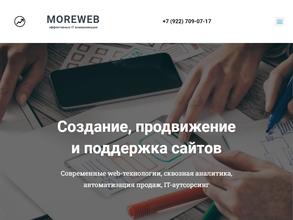 MoreWeb