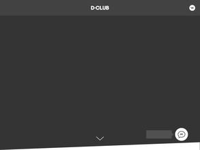 D-club