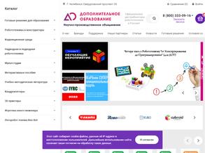 Дополнительное образование