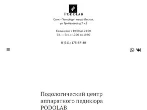 PODOLAB