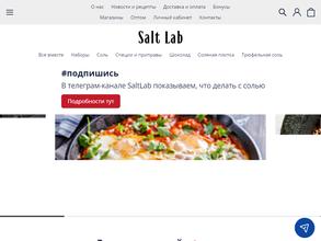 Saltlab