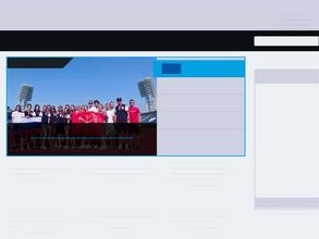 Спортивная федерация легкой атлетики г. Санкт-Петербурга