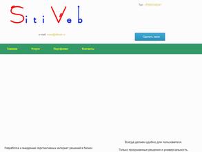 Sitiveb