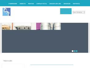 Труб мет-балтика