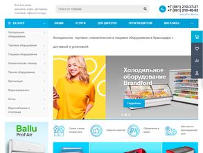 ФростЛайн-Ставрополь