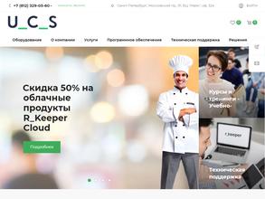 Юсиэс СПб софт