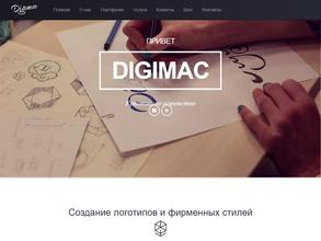 Digimac