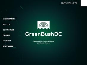 GreenBushDC