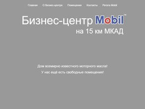 Mobil