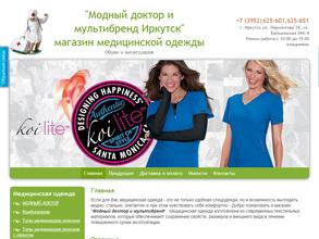 Модный доктор & мультибренд