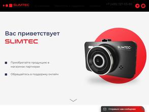 Slimtec.ru