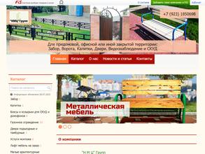 Сибснабконстракшн