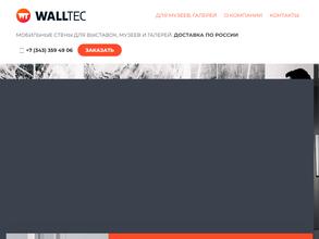 Walltec