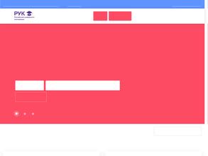 Башкирский кооперативный институт