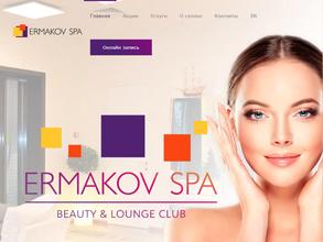 ERMAKOV SPA