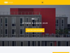 Фасад Строй Инжиниринг