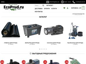 Ecoprud.ru