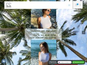 Смарт-принт