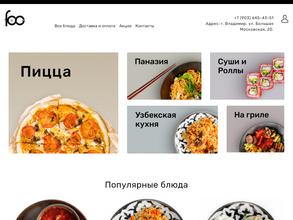 FOG Hookah GastroBar