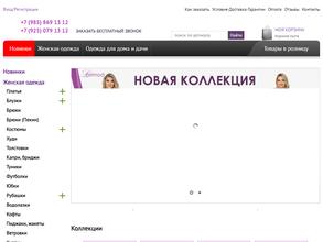 Larimod.ru