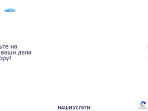 Мультибренд