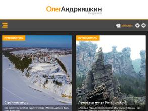 Издательское агентство