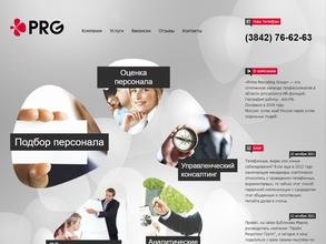 Prime Recruiting Group