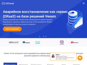 SbCloud в Москва