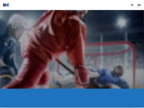 Клуб спортивной славы совета ветеранов