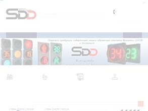 Sdd
