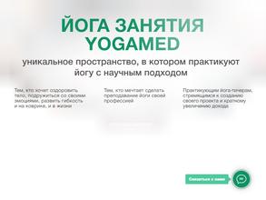 Yogamed