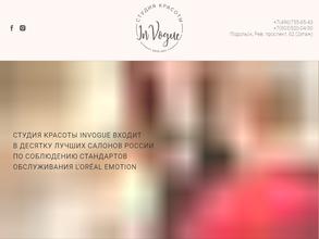 InVogue