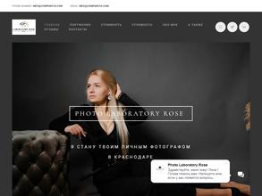 Photo laboratory rosee