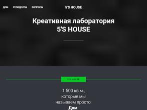 5`s house