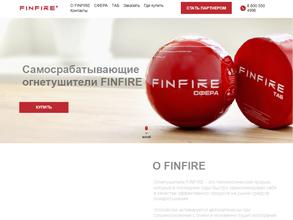 Finfire