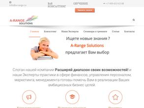 Pakistan business alliance