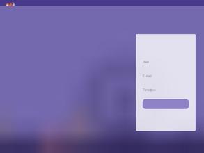 Английский Дом